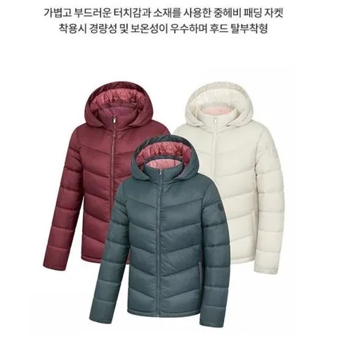 [ 롯데백화점 ][콜핑]LD18 여성 웰론 후드패딩자켓 KTJ6813W