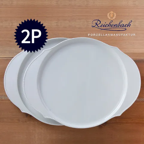 Reichenbach(라이헨바흐/레이첸바흐) 라운드 디너접시(2P)세트