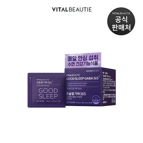 바이탈뷰티 굿슬립가바365 14일분