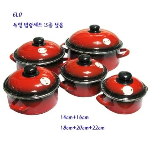 독일 법랑 ELO 냄비세트 5단 일반형 찌게 내열 전골