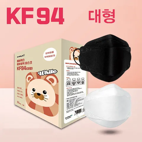 에버렉스 KF94 황사방역마스크 대형 100매 화이트,블랙 개별포장