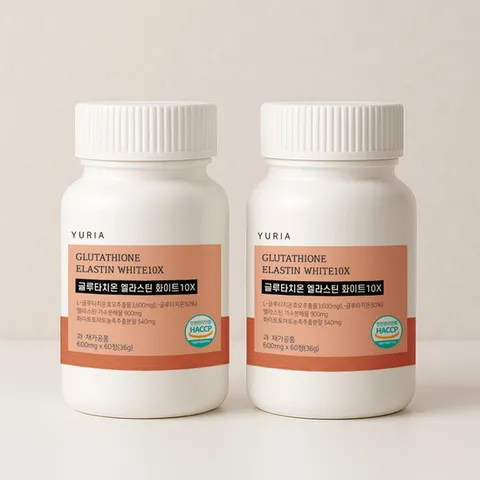 유리아 글루타치온 엘라스틴 화이트10X 2박스 120정 4개월분