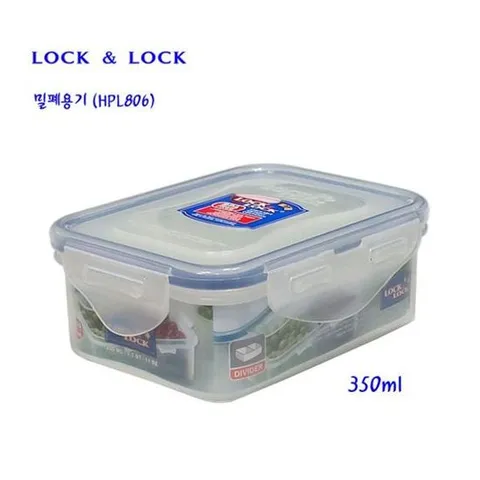 락앤락 밀폐용기 도시락찬통 350ml 소풍 찬합 반찬통