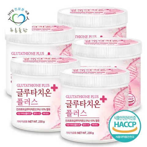 푸른들판 먹는 글루타치온 분말 230g 5통 저분자 콜라겐 비타민c