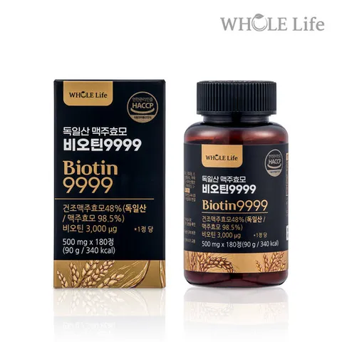 홀라이프 독일산 맥주효모 비오틴9999 180정 x 1병