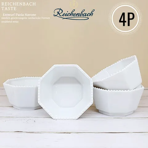 레이첸바흐/라이헨바흐 팔각볼S(4P)