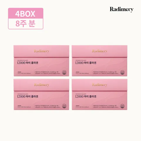 라디메리 12000 하이콜라겐 (2개월/56병)