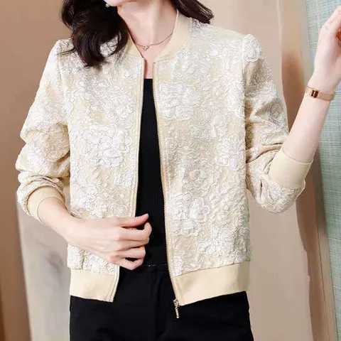 다달즈[769]-빅사이즈 유니폼 자켓