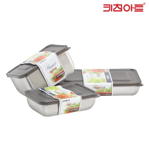 키친아트 피앙세 스텐레스 냉동실정리용기 3종세트 (1+2+3호)