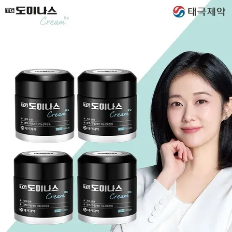 [시즌3]도미나스 기미크림 더블구성