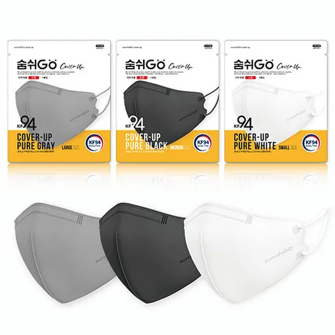 숨쉬고 KF94 중형 새부리형 마스크 25매입 검정/흰색/회색 택1