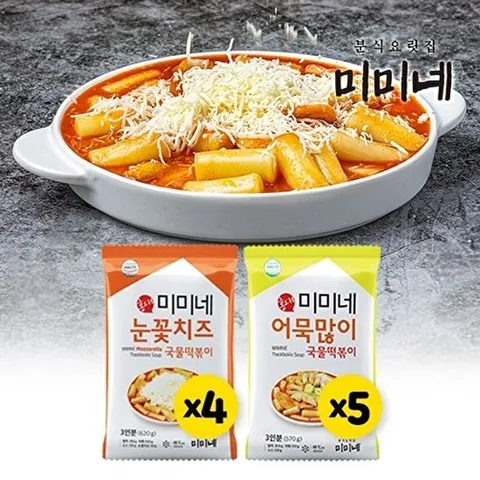 [미미네]어묵많이 국물떡볶이 5+눈꽃치즈 국물떡볶이 4 총 9봉