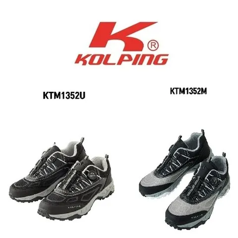 [ 롯데백화점 ]콜핑  (사은품)LD27 남성 등산화 모디쉬KTM1352M (KTM1352M)