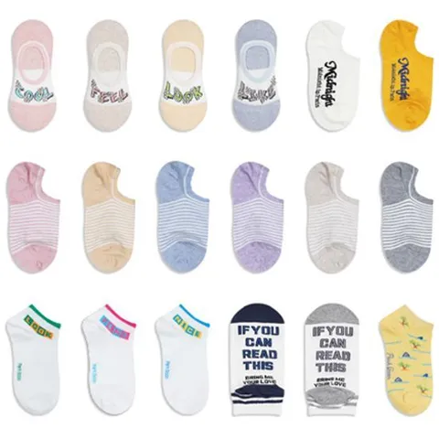 [노디자인]PG 엄마용/아빠용 럭키 랜덤 박스(10족) 세트 여자양말 학생 주니어 데일리 심플 패션 덧신