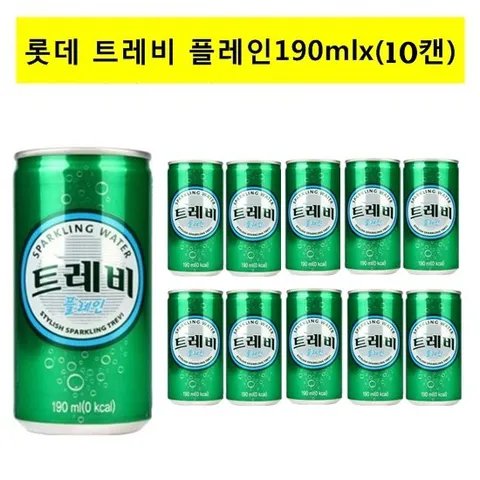 [롯데]트레비190mlx(10캔)/탄산수/음료수