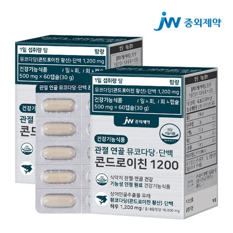 JW중외제약 관절 연골 뮤코다당 단백 콘드로이친 1200 2박스