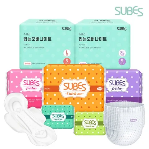 입는 오버나이트 팬티형 5P x1팩 외 생리대 중형 대형 팬티라이너 슈퍼 롱 2팩