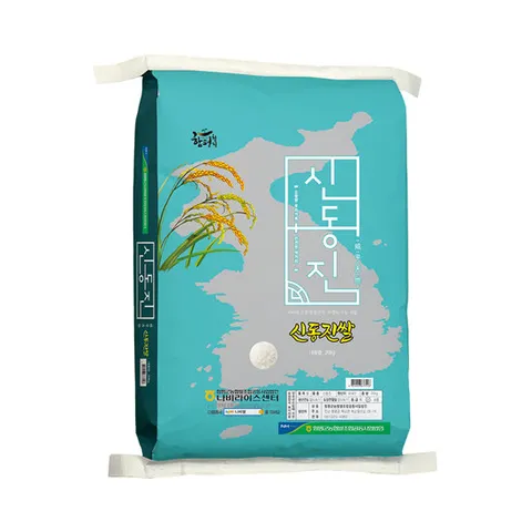 [푸드조아] 25년 함평농협 신동진쌀 20kg