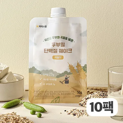 국산콩 두부밀 한끼 단백질쉐이크 곡물맛 50gx10팩