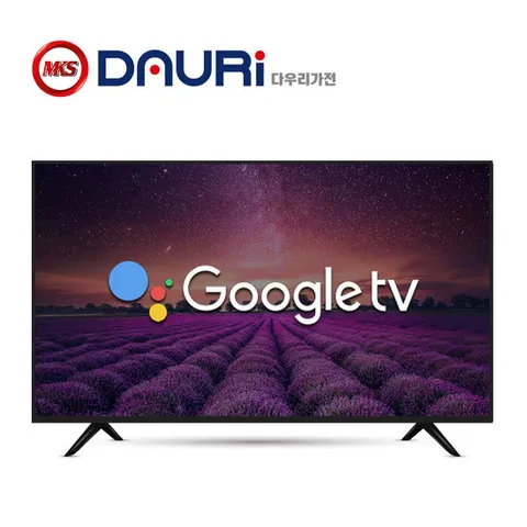 다우리 65인치 QLED UHD 구글 안드로이드 스마트 TV A