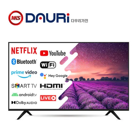 다우리 50인치 UHD 구글 안드로이드 스마트 TV A
