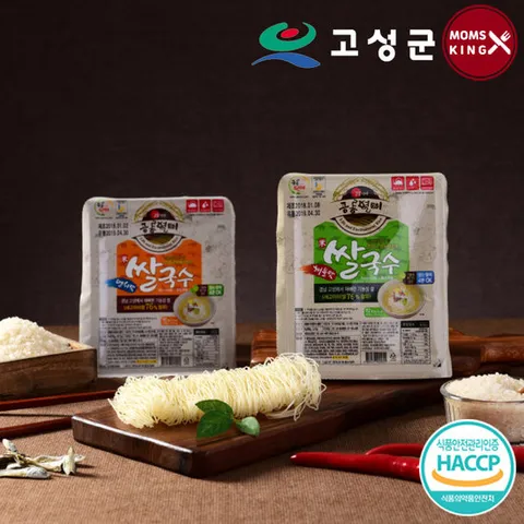 [ 롯데백화점 ][경남고성]공룡별미 즉석쌀국수 멸치맛(10입)