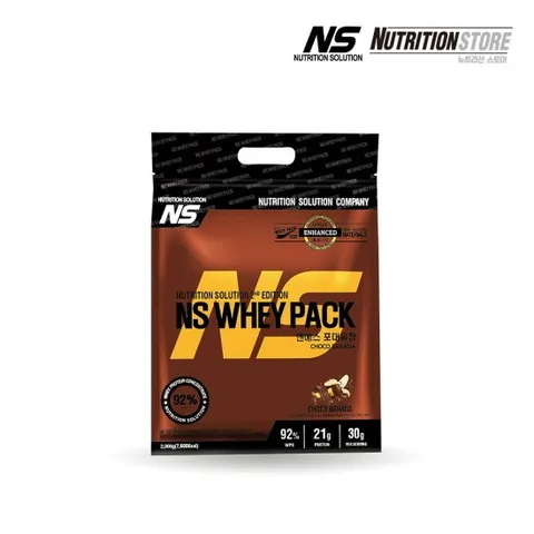 NS 포대유청 WPC 초코바나나 2kg 1팩/ 단백질 보충제