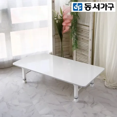 켈리모 5단 높이조절 좌식 소파테이블 (1200x600) DF922763