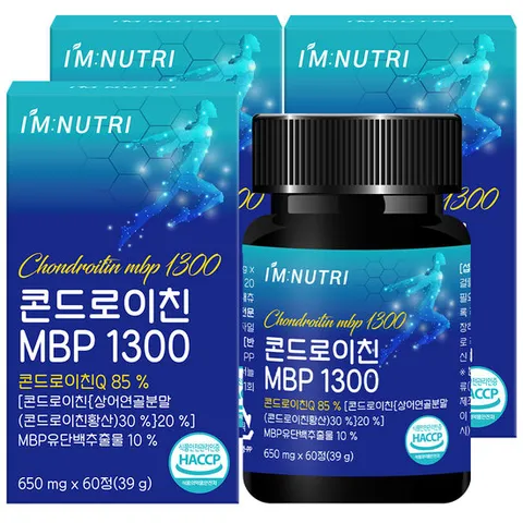 아임뉴트리 콘드로이친 MBP 1300 650mg x 60정 3개
