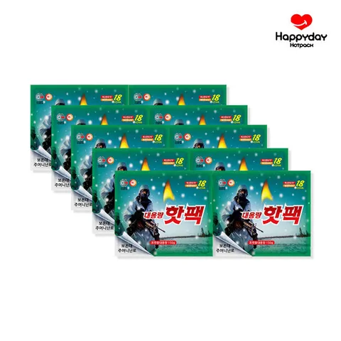 해피데이 대용량 포켓용 핫팩 150g x 10개입