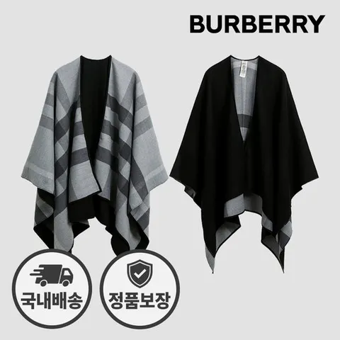 버버리 리버서블 판초 케이프 40294041 블랙