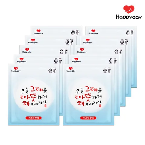 해피데이 파스형 핫팩 50g x 10개입 부착식