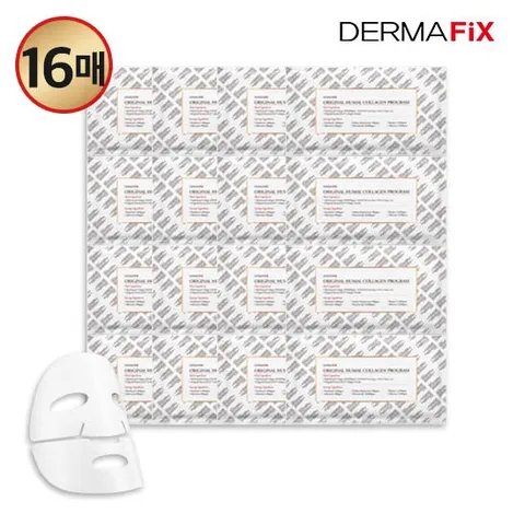 더마픽스 오리지널 휴멀 콜라겐 프로그램 16매
