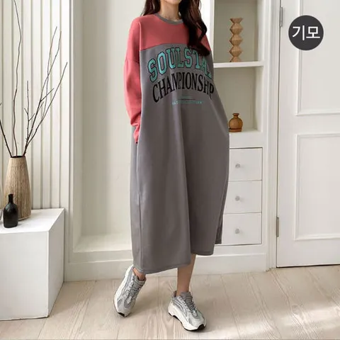 기모 내셔널원피스 배색 롱 빅사이즈 겨울 따뜻한 홈웨어 임부복