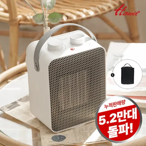 한일전기 캠핑용 가정용 미니온풍기 HEF-101MINI