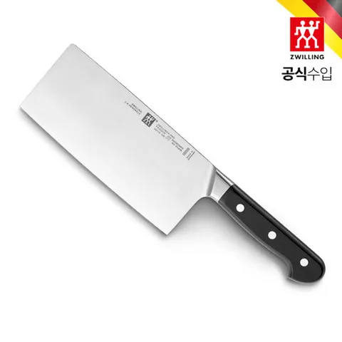 [ 롯데백화점 ][헹켈]프로 중식도 주방칼 18cm (HK38419-181)