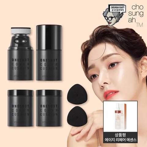 조성아 원샷 커버쿠션 기본세트 (상품평 미스트)