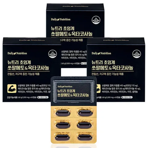 3박스 뉴트리 초임계 쏘팔메토 옥타코사놀 전립선