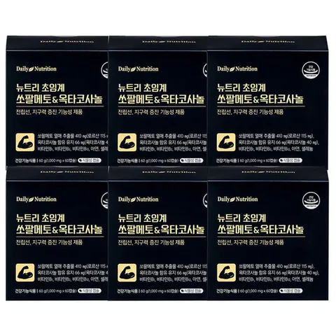 6박스 뉴트리 초임계 쏘팔메토 옥타코사놀 전립선