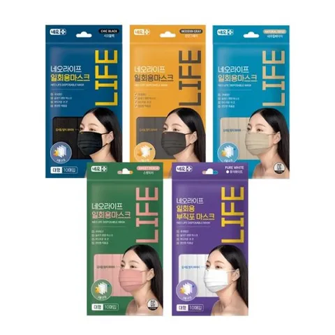 네오 라이프 일회용 마스크 대형 10매입/국내생산