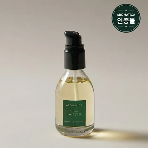 아로마티카 리츄얼 헤어오일 라벤더& 패츌리 50ml