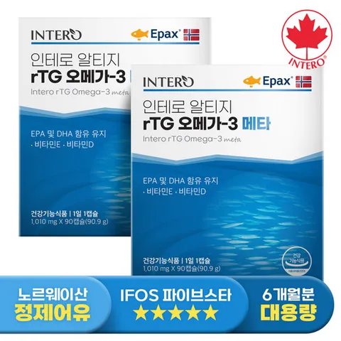 인테로  알티지 rTG 오메가3 메타 엔초비 2박스 (6개월분)