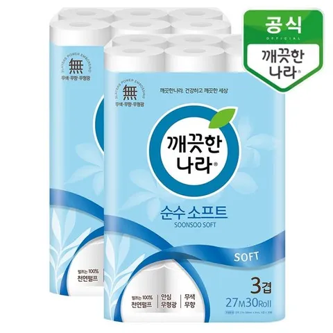 깨끗한나라 순수 소프트 27m 30롤x2팩