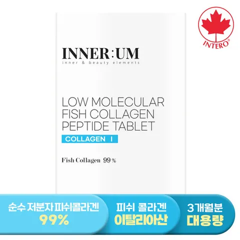 인테로 저분자 피쉬콜라겐 99% 펩타이드 타블렛 (3개월분)