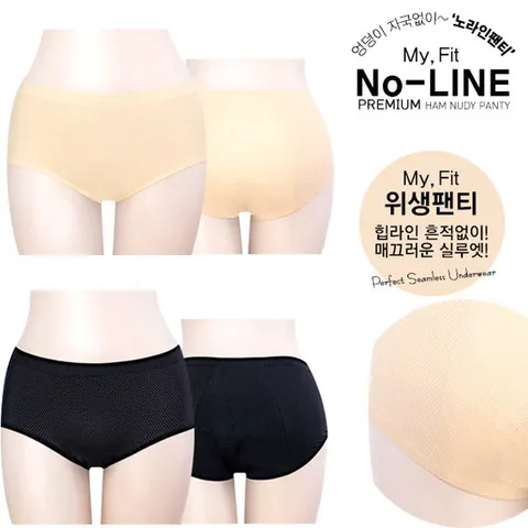 [마이핏]여성용 흡수형 스밈 위생팬티 노라인햄팬티