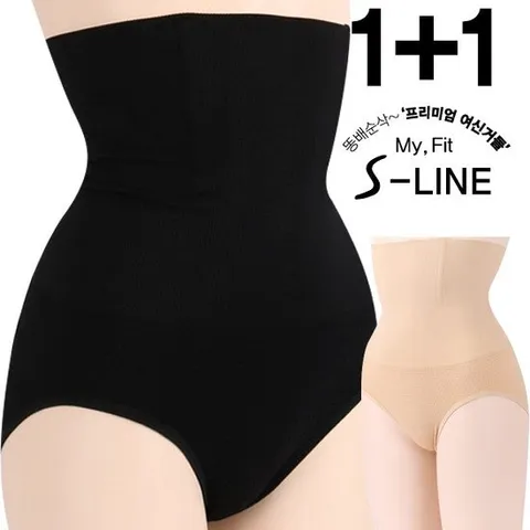 [마이핏]1%2b 1 뱃살쏙 허리쏙 쏙쏙 쉐이퍼 보정팬티 거들