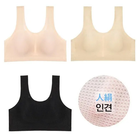 [마이핏]인견 브라탑 노와이어 심리스 여성브라