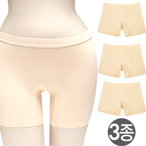 [마이핏]네모팬티 3종 여자사각 여성드로즈 심리스 청소년팬티 주니어팬티