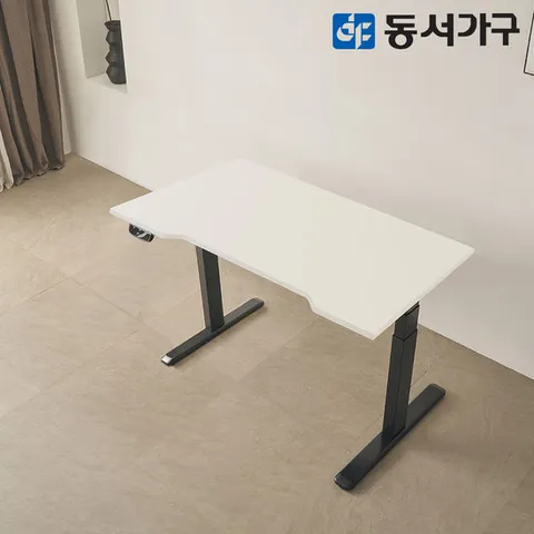 동서가구 마임 높이조절 듀얼 모션데스크 커브형 1200 DF643838