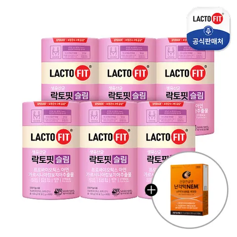 [증정행사] 락토핏 슬림 6통+관절연골엔난각막 10일분